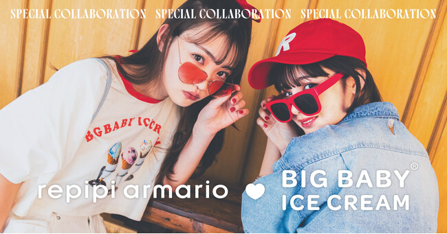 レピピアルマリオが、ティーンも大注目の人気アイスクリームダイナー『BIG BABY ICECREAM(R)』とのコラボレーションアイテムを4月12日（金）に発売