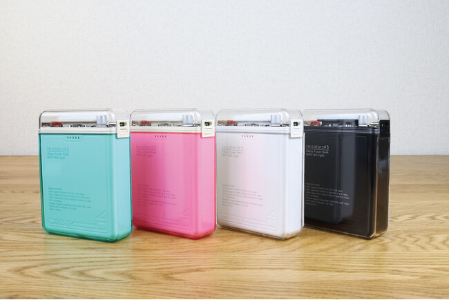 「見た目は、平成レトロ。中身は最新！」3way（USB-A、USB-C、ワイヤレス充電）+LEDライト付モバイルバッテリーをクラウドファンディング開始