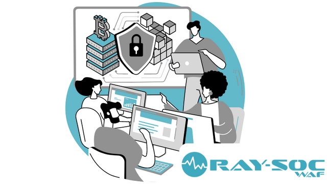 次世代AIエンジン搭載クラウドWAF「Ray-SOC WAF」登場！ゼロデイ攻撃や難読化攻撃も防御
