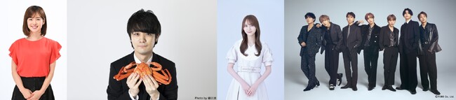 山崎怜奈の番組に原千晶、ダウ90000蓮見翔、乃木坂46 弓木奈於、IMP.が登場！