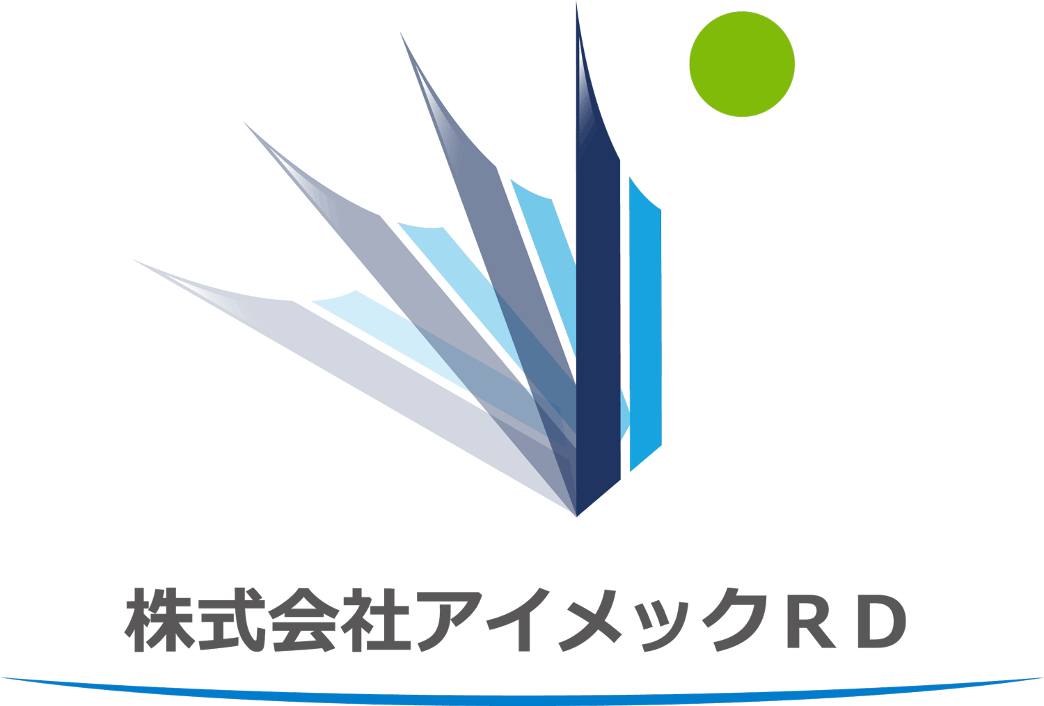 アイメックＲＤ、健康経営優良法人2024（中小規模法人部門）に初認定