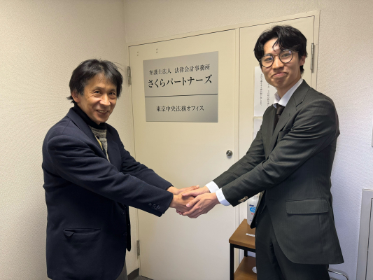 退職代行OITOMAは行政書士東京中央法務オフィスとの提携を3月25日に発表！