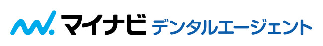 マイナビ、歯科医師・歯科衛生士などの歯科業界に特化した職業紹介サービス『マイナビデンタルエージェント』をスタート