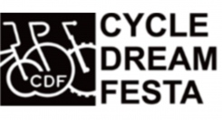 自転車月間「自転車の日」記念行事「サイクルドリームフェスタ2024」　５月５日（日）　明治神宮外苑　聖徳記念絵画館前通りにて開催のお知らせ