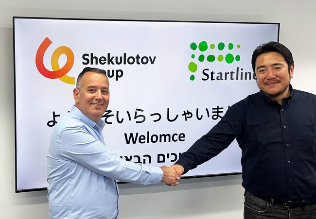 先進的な障害者雇用に取り組むShekulotov Groupの視察を行いました