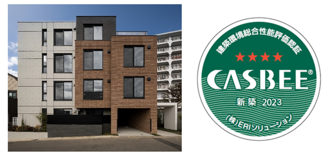 2023年度 新築RCマンションquadorシリーズ「CASBEE Aランク」合計13棟取得！累計27棟突破！