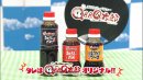 秘伝のタレ