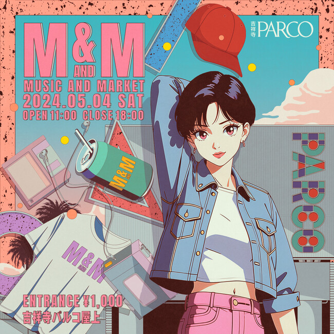 音楽とマーケットを同時に楽しめる新しい都市型フェスティバル「M&M -Music and Market-」吉祥寺PARCO屋上で初開催！