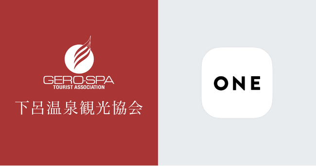 ONE、下呂市のレシート購買データ収集・分析で地域経済支援。新たな戦略策定の提言により地域経済活性化と観光振興に貢献