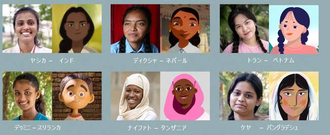 国際女性デーにあわせ、映像作品「She Creates Change（少女達が未来を変えていく）」上映会をブルームバーグで開催！