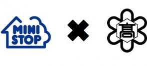 ミニストップと新座総合技術高等学校との共同開発商品!! ～４月５日（金）から地域限定・数量限定で新発売～