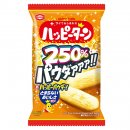 『53g パウダー250% ハッピーターン』