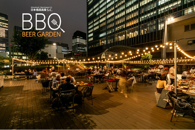 【東京・日本橋】日本橋高島屋S.C. BBQ BEER GARDEN、4月17日（水）オープン