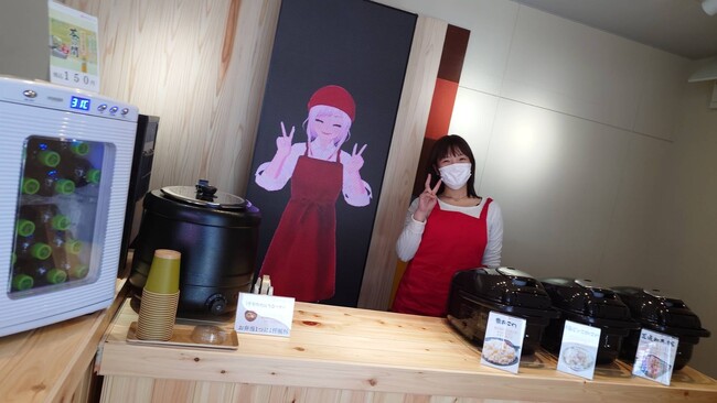 等身大アバターを活用して働く機会を創出し「誰もが自由に活躍できる社会」へ