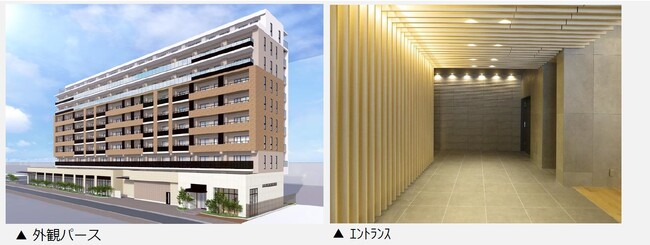 2024年4月7日より「ekism国立（エキスム国立）」入居開始