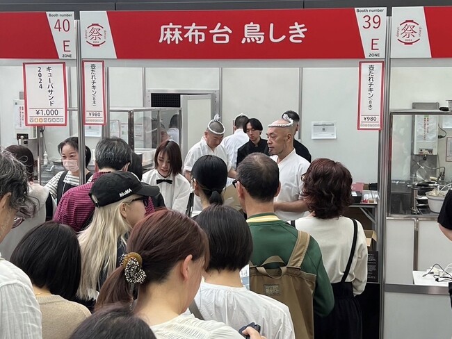 「鳥しき」が「dancyu祭2024」に出店！　話題のスポット「麻布台ヒルズ」にオープンしたばかりの新店から特別製の惣菜を販売しました