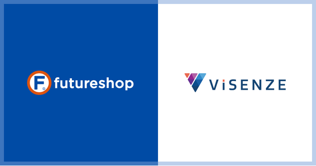 フューチャーショップ、ViSenze（ヴィセンズ）が提供するAIレコメンド・画像検索サービスとの連携開始