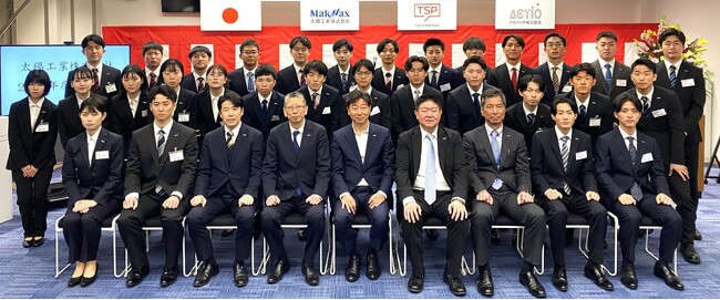 2024年度太陽工業入社式を開催し新入社員30名を迎えました