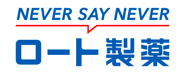 シンガポール漢方薬製造販売企業Eu Yan Sang International Ltd.の株式の取得（孫会社化）及び同社に対する株式公開買付の開始について