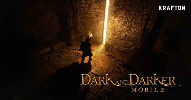 KRAFTON、新作モバイルゲーム『Dark and Darker Mobile』のファーストティザートレーラーを公開