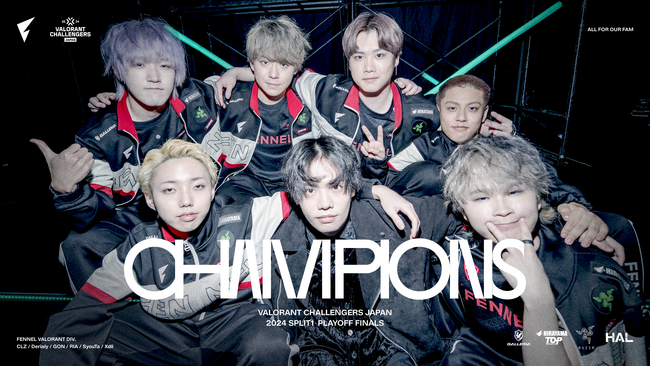 プロeスポーツチーム「FENNEL」 VALORANT部門が公式日本大会で2度目の優勝。日本一のタイトルを獲得