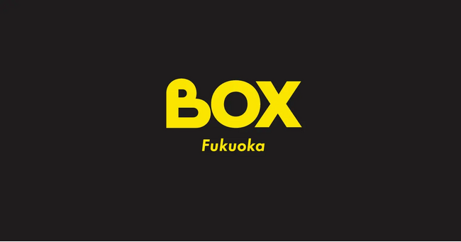 株式会社BOX、福岡拠点長交代のお知らせ