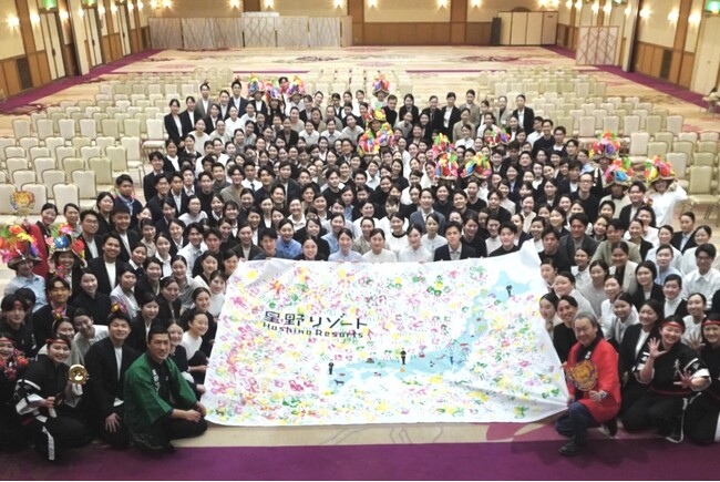 【星野リゾート】2024年春の入社式実施のご報告