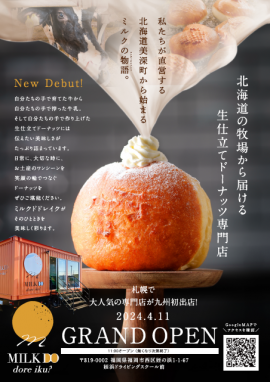 ポスタービジュアル ポスタービジュアル