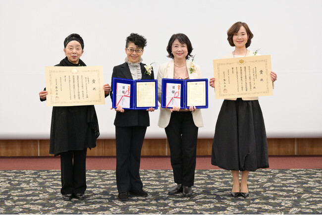 NGOモザンビークのいのちをつなぐ会が『文部科学大臣賞』及び『地球倫理推進賞』を受賞。