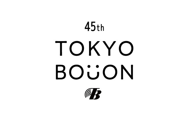 【防音一筋45年、東京防音】45周年記念イベントを4月5日から東京防音オンラインストアにて開催