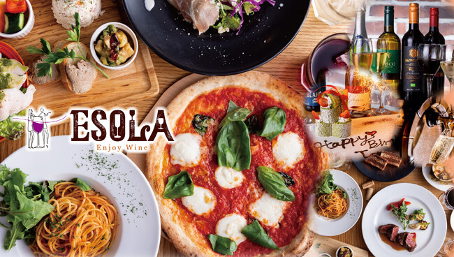 【フランチャイズオーナー募集】ワインビュッフェ「ESOLA」が「第17回 マイナビ独立フランチャイズ・独立開業フェア in 東京」に出展
