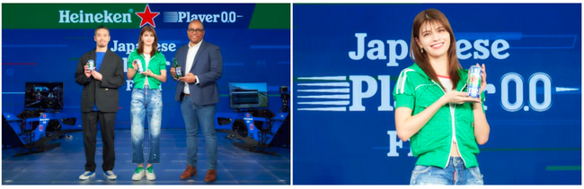 世界No.1のノンアルコールビール*1「Heineken(R) 0.0」プレゼンツF1(R)王者と対戦できる世界大会への出場権をかけたesports大会「Japanese Player 0.0 Final」