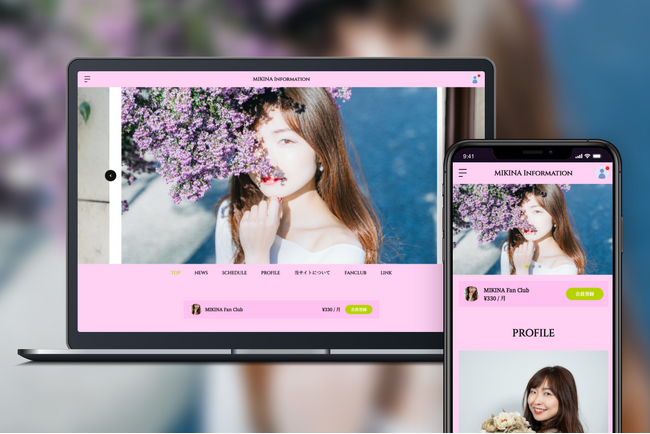 「Bitfan」にて、シンガーソングライター・MIKINAのオフィシャルファンクラブをオープン！