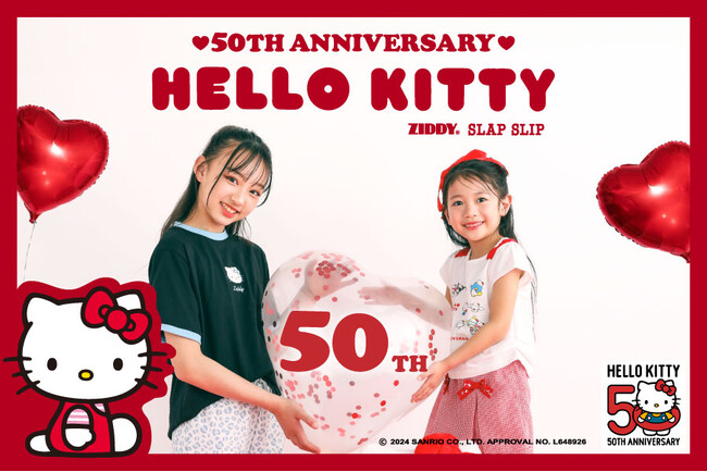 ハローキティ50周年を記念し子供服ブランド「SLAP SLIP(スラップスリップ）」とティーンズブランド「ZIDDY(ジディー)」のコラボレーションアイテムが新登場！