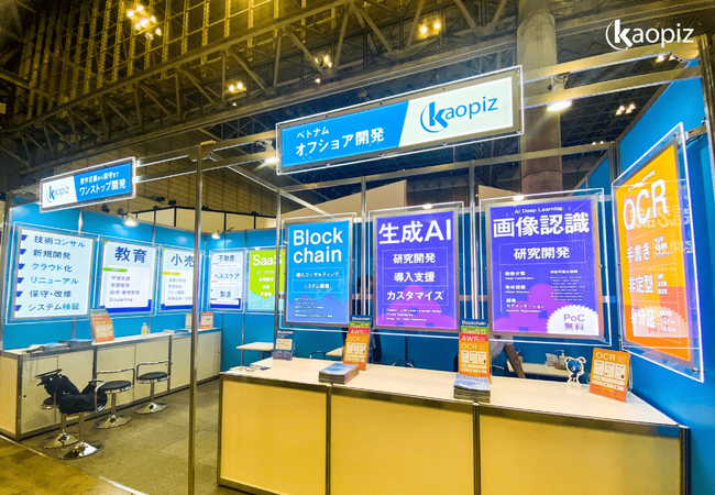 【カオピーズ】第33回 Japan IT Week 【春】2024 - SODECに出展いたします！