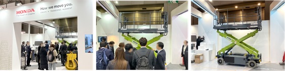 「SMART GRID EXPO春～第15回[国際]スマートグリッド展～」に電動高所作業車・Xリフトコンセプトモデルを出展