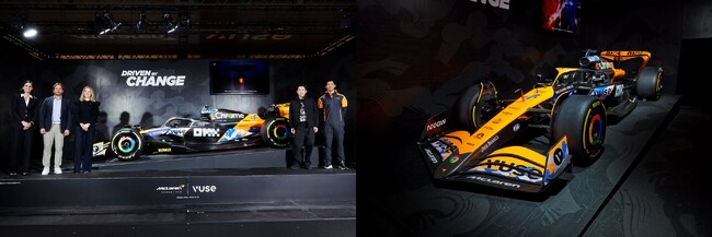 ＜イベントレポート＞Vuse×マクラーレン・フォーミュラ1チームが開催した「Driven by Change」日本ローンチイベント
