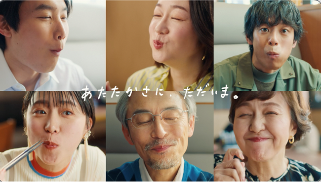 「おなかがすいたら、大戸屋に帰ろう♪」大戸屋初のオリジナルソングCMが完成！４月７日（日）より放送開始。