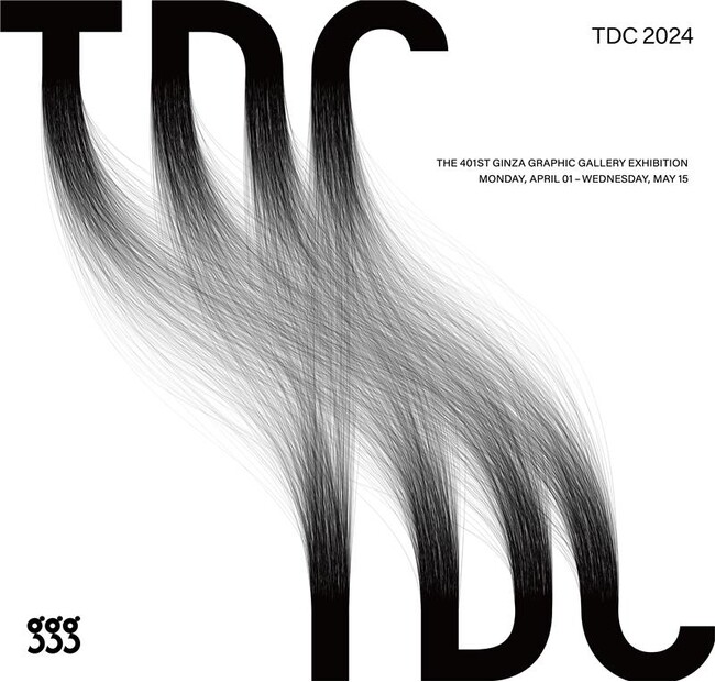 TDC2024【ギンザ・グラフィック・ギャラリー】にて開催中