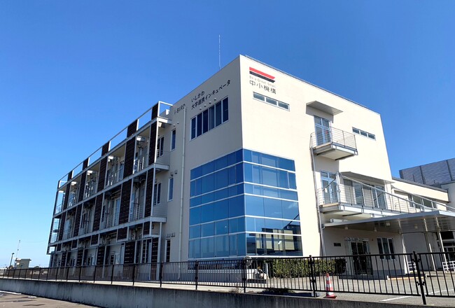 「いしかわ大学連携インキュベータ」入居者の募集について