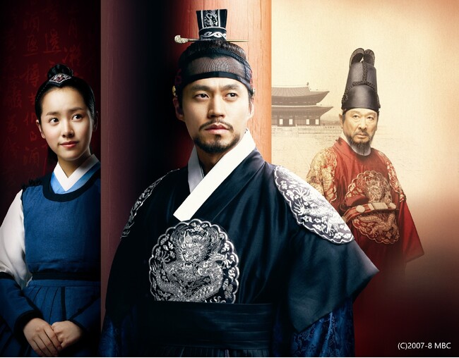 【ＢＳ日テレ】4月5日（金）午後5時～、韓国時代劇「イ・サン」放送スタート！