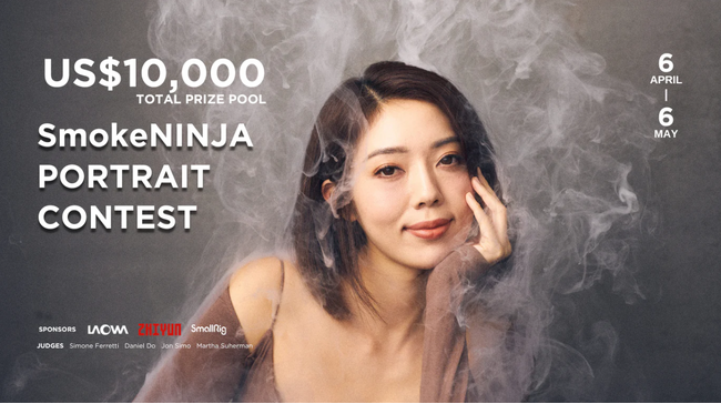 クリエイティブフォト募集中、150万円相当の賞品が当たるチャンス！【Smoke NINJAポートレートコンテスト】開催のお知らせ