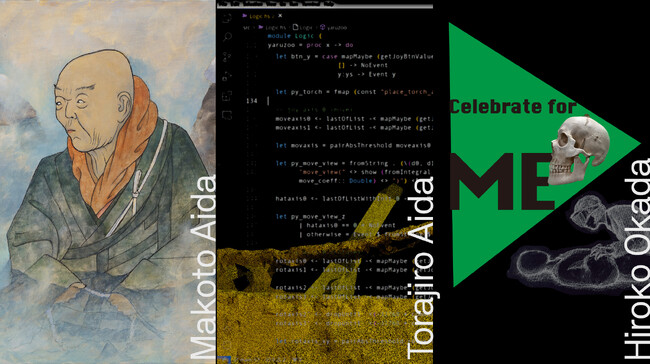 ArtStickerが運営する3つのアートスペースにて、会田誠、岡田裕子、会田寅次郎の個展を4月20日より同時開催