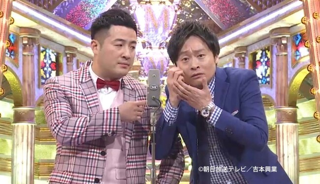 惜しまれつつ解散した「和牛」最後の漫才作品集『和牛 漫才集』2024年5月29日(水) ブルーレイ＆DVD発売決定！