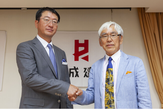 代表取締役会長および取締役社長就任のお知らせ（株式会社平成建設）