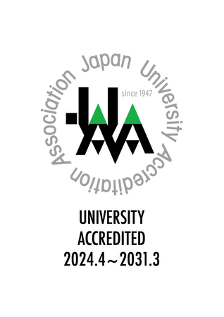 社会構想大学院大学 大学基準協会の大学認証評価で「適合評価」