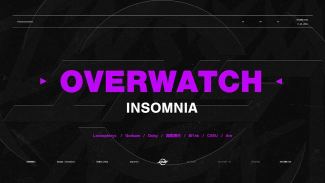 eスポーツチーム「INSOMNIA」のオーバーウォッチ部門が国内大会「OWCS JAPAN」にて準優勝し、韓国でのオフライン大会に進みます。