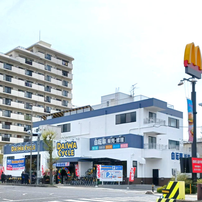 兵庫県芦屋市に自転車大型専門店 ダイワサイクルが4/5（金）オープン！