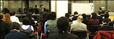 「メタ心理学研究所(MPI)」設立のお知らせ　「GAFAM」創業者式「真のイノベーション」のメカニズム完全解明プロジェクト
