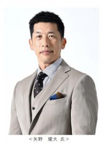 スポーツニッポン新聞社×甲子園歴史館 特別企画阪神タイガース前監督・矢野燿大（ヤノアキヒロ）氏の特別トークショーを4月21日（日）に開催！